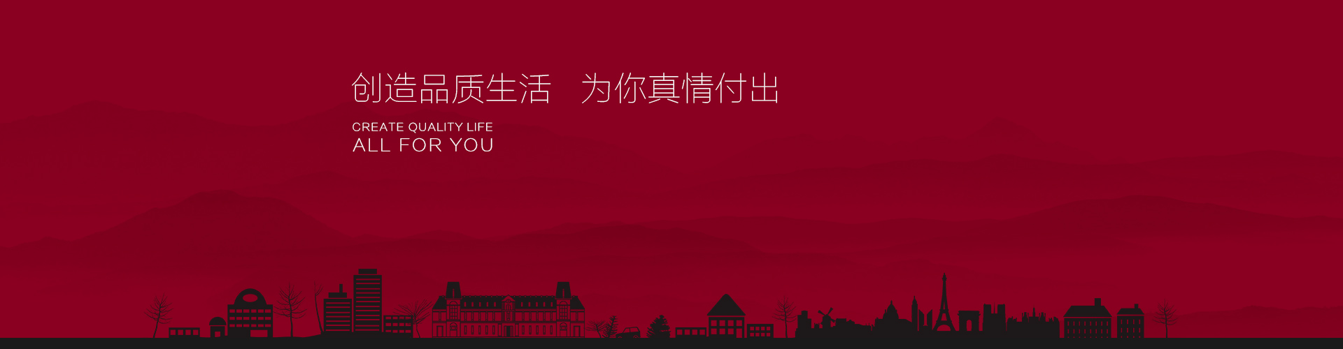 &#26143;&#31354;&#97;&#112;&#112;&#30331;&#24405;&#20837;&#21475;&#45;&#26143;&#31354;&#40;&#20013;&#22269;&#41;