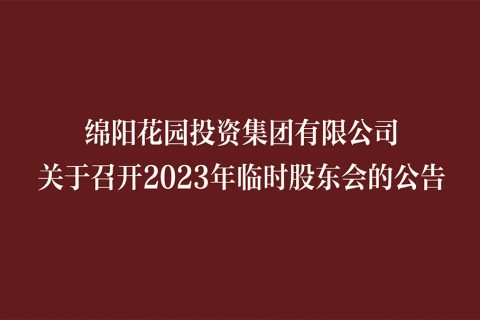 &#26143;&#31354;&#97;&#112;&#112;&#30331;&#24405;&#20837;&#21475;&#45;&#26143;&#31354;&#40;&#20013;&#22269;&#41;